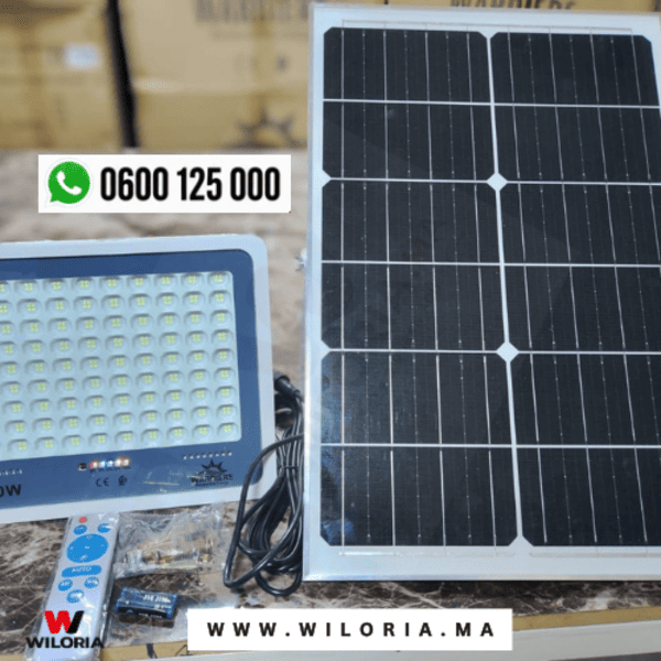 Projecteur Solaire WARDIERE 300W – Éclairage Extérieur Puissant avec Garantie
